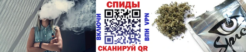 Купить  Тобольск  Бутират BDO 