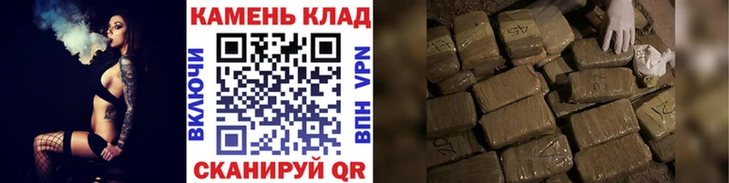 ГАШИШ гарик Тобольск