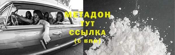 первитин Няндома