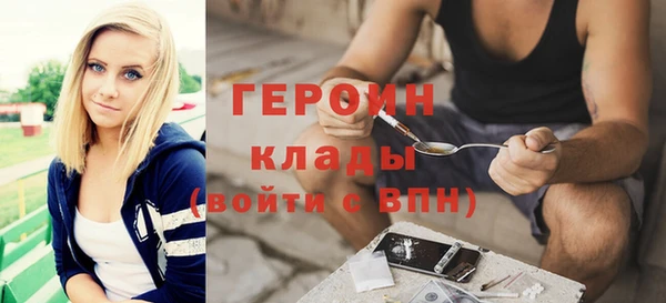 винт Нягань