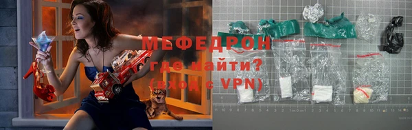 винт Нягань