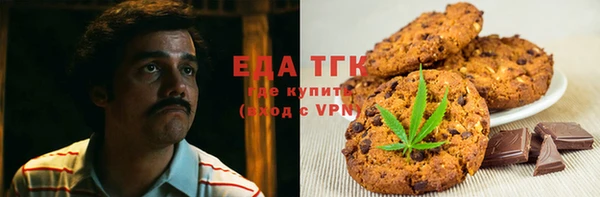 винт Нягань