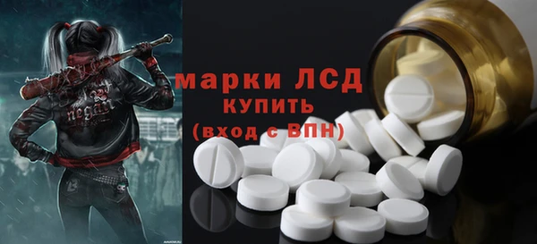 винт Нягань