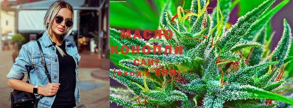 MESCALINE Нязепетровск