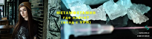винт Нягань