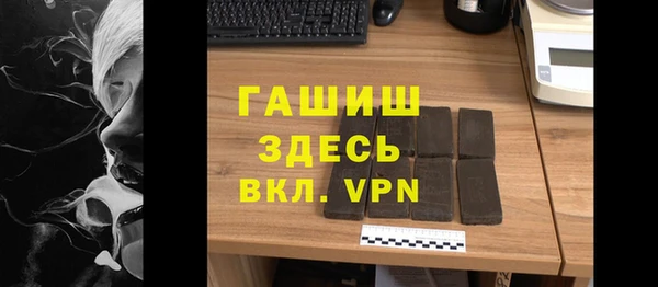винт Нягань