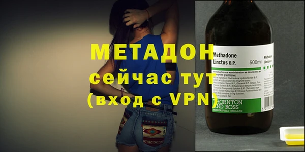 MESCALINE Нязепетровск