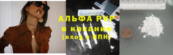 винт Нягань