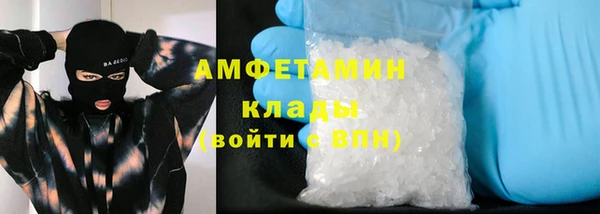 первитин Няндома