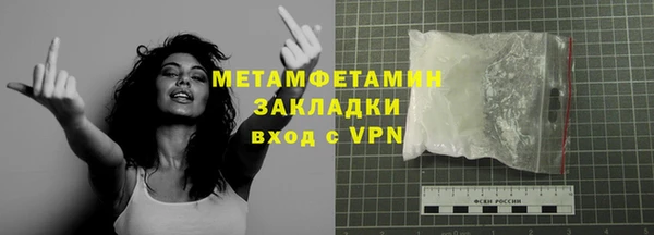 винт Нягань