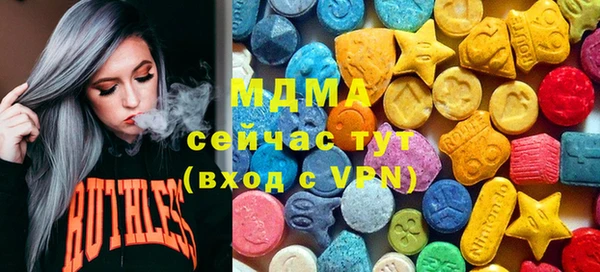 первитин Няндома