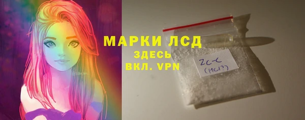 винт Нягань