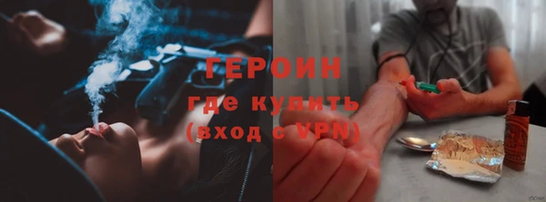 винт Нягань