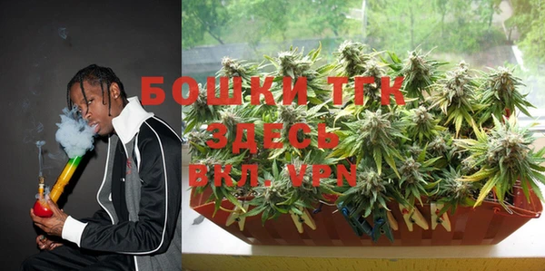 MESCALINE Нязепетровск