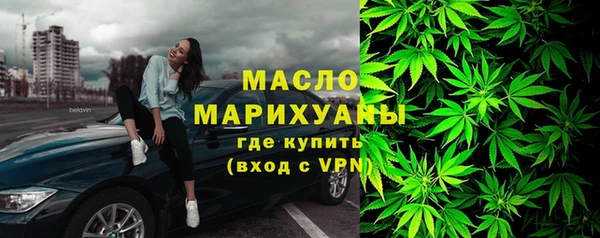 синтетический гашиш Остров
