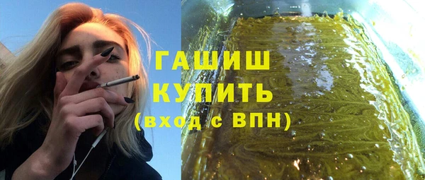 винт Нягань