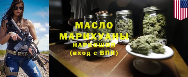 первитин Няндома