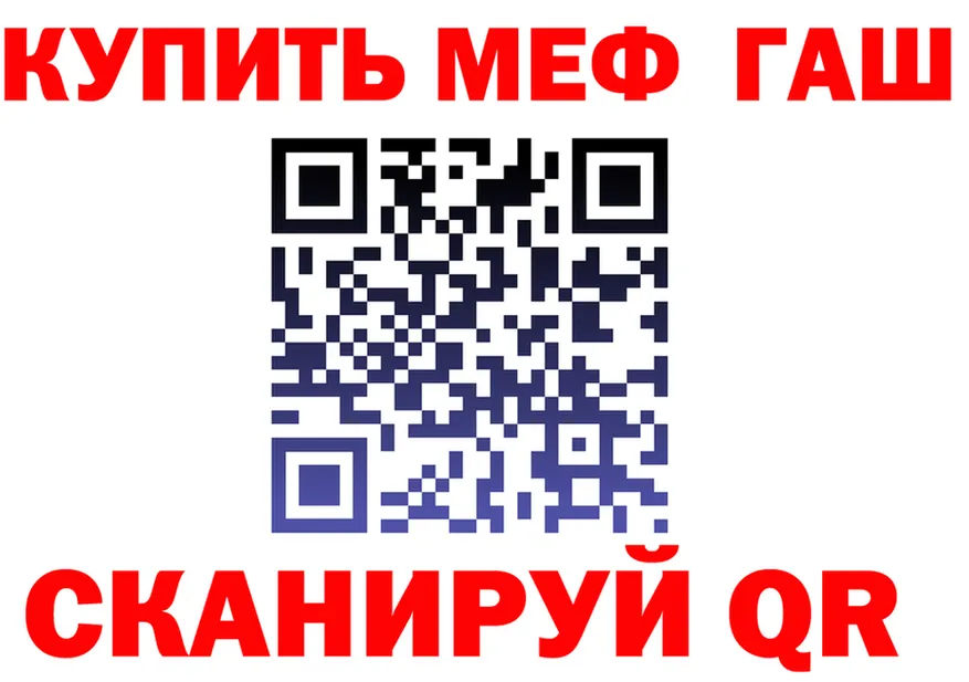 МЯУ-МЯУ мука маркетплейс это OMG Тобольск