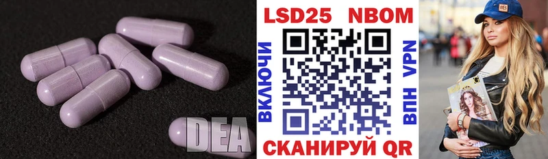 Купить где  Тобольск  Лсд 25 экстази кислота 