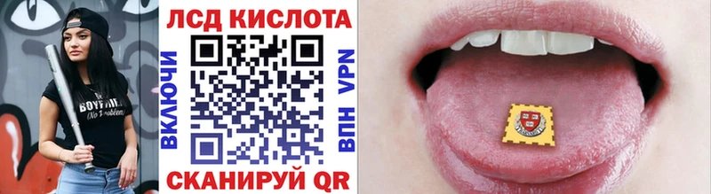 Марки NBOMe 1,5мг  Купить где  Тобольск 