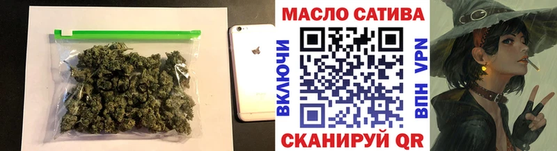 Дистиллят ТГК Wax  Купить где  Тобольск 